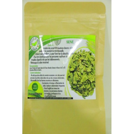 Sene